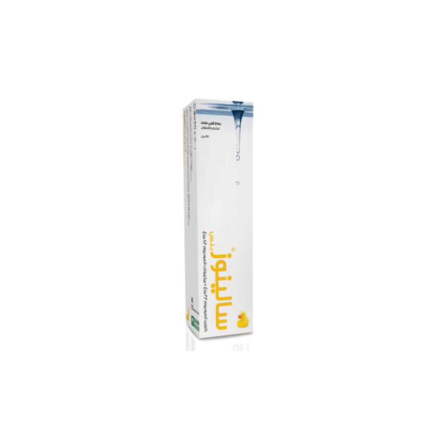 بخاخ سالينوز بلس 75 مل SALINOSE PLUS JET SPRAY