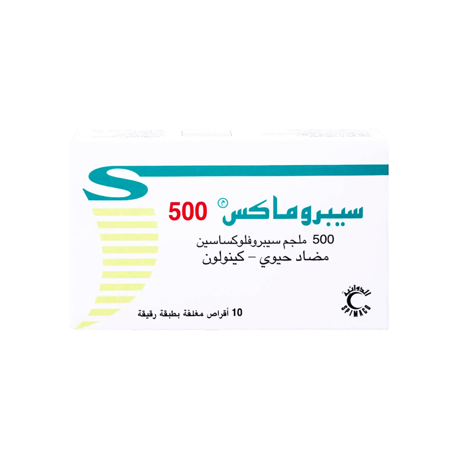 سيبروماكس 500 ملغ 10 قرص CIPROMAX