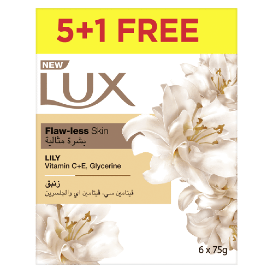 صابون لوكس بار 75 جرام برائحة الزنبق Lux Bar