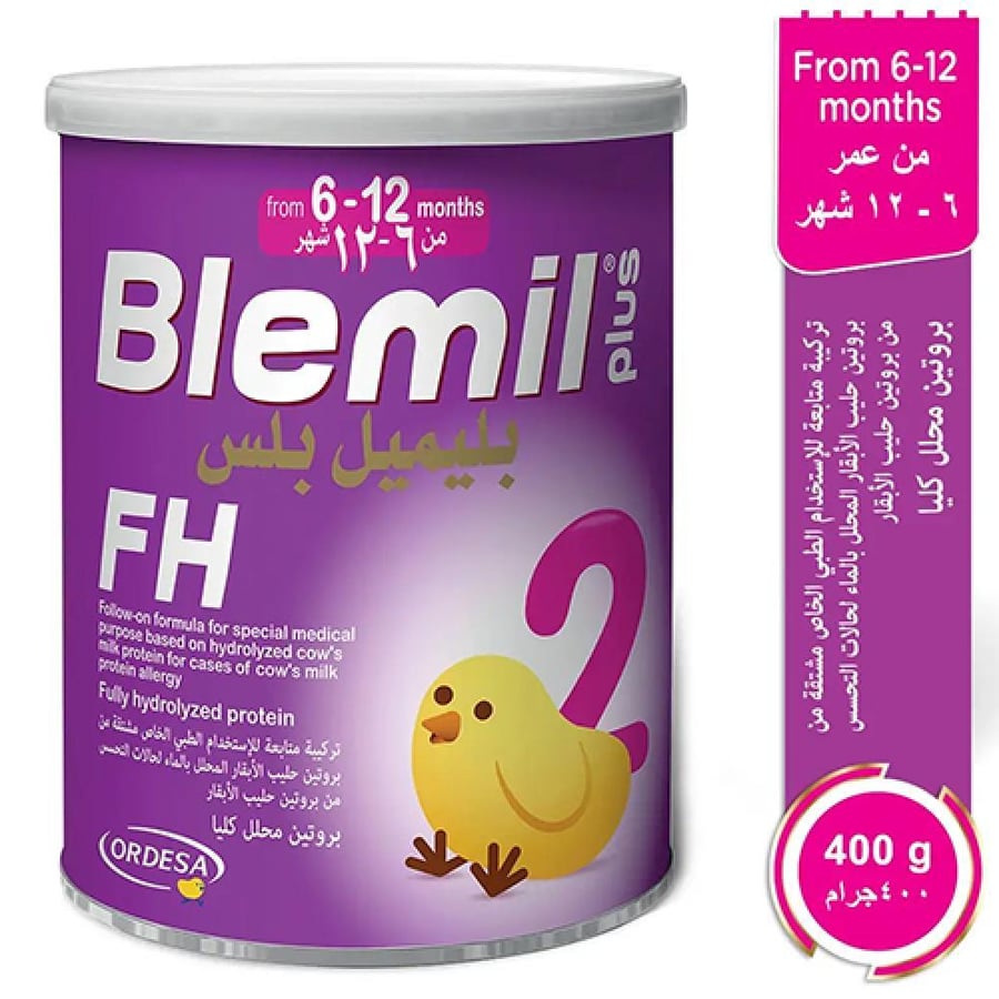 بليميل بلس اف اتش 2 400 جرام Blemil Plus FH 2 400g