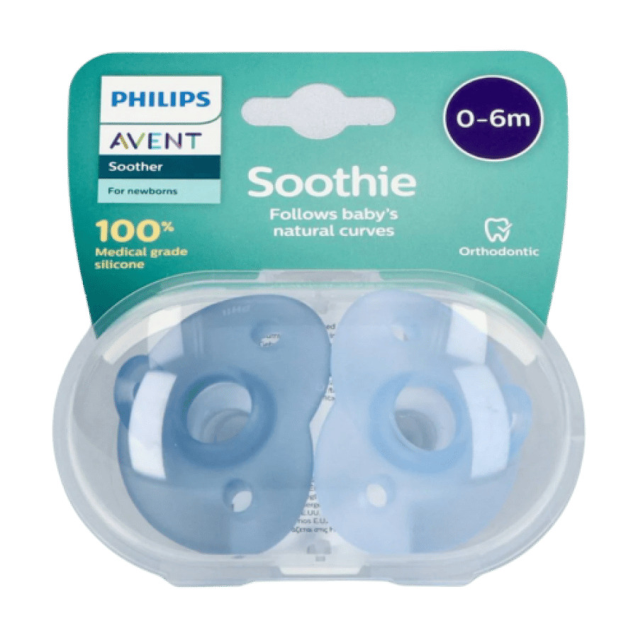 فيليبس افنت لهاية أطفال 2 قطعة SCF099/20 على شكل قلب من 0 إلى 6 أشهر Philips Avent