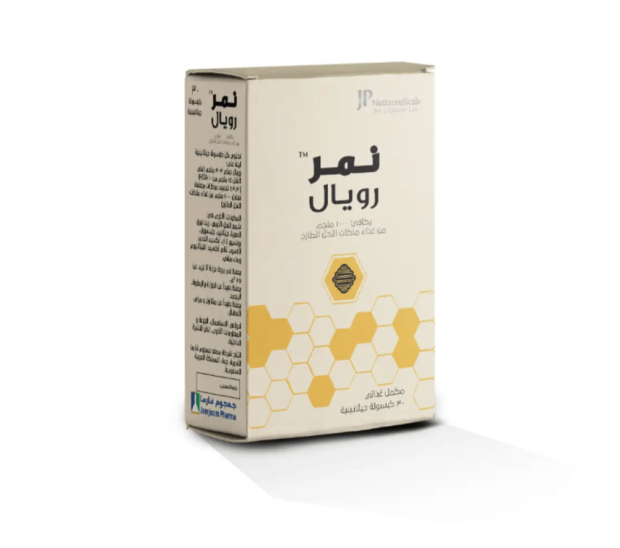 جي بي نمر غذاء ملكات النحل 1000 ملغ 30 كبسولة JP NEMR