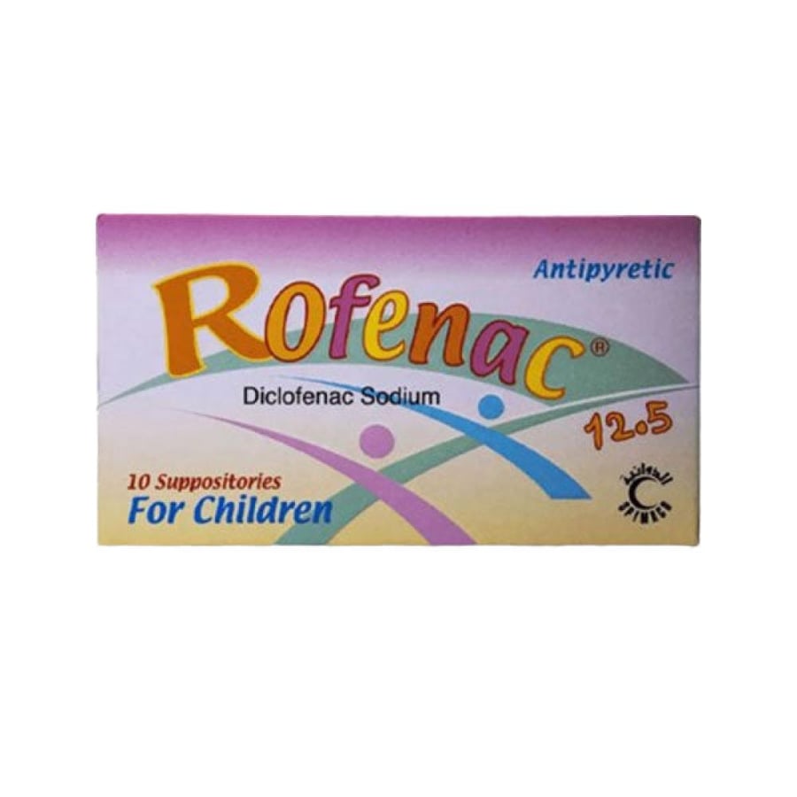 روفيناك 12.5 ملغ 10 تحاميل ROFENAC