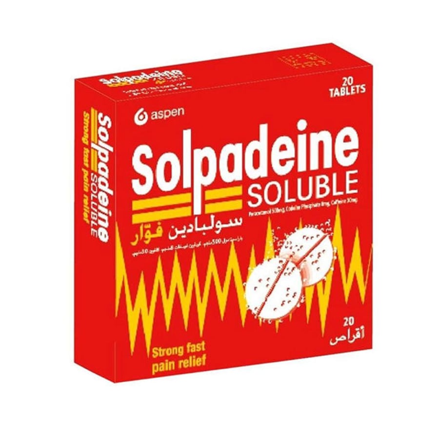 أقراص سولبادين الفوارة 20 قرص SOLPADEINE