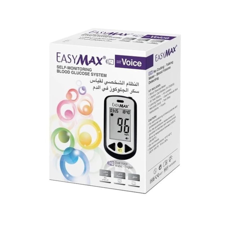 Easy Max blood sugar level measuring device