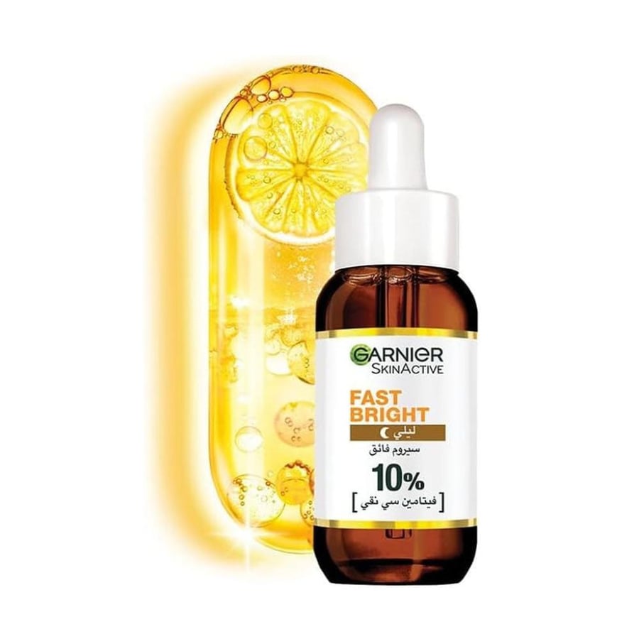 سيروم وجه غارنييه 30 مل سكين أكتيف فاست برايت 10% فيتامين سي علاج ليلي Garnier