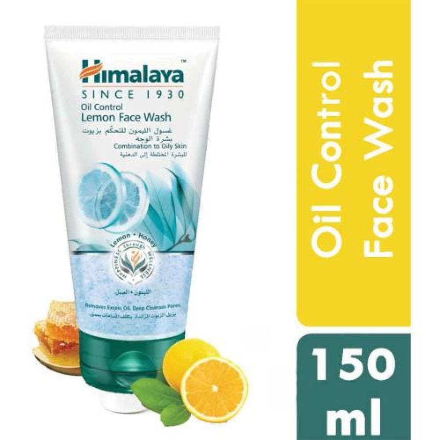 غسول هيمالايا بالليمون 150 مل للتحكم في زيوت بشرة الوجه Himalaya