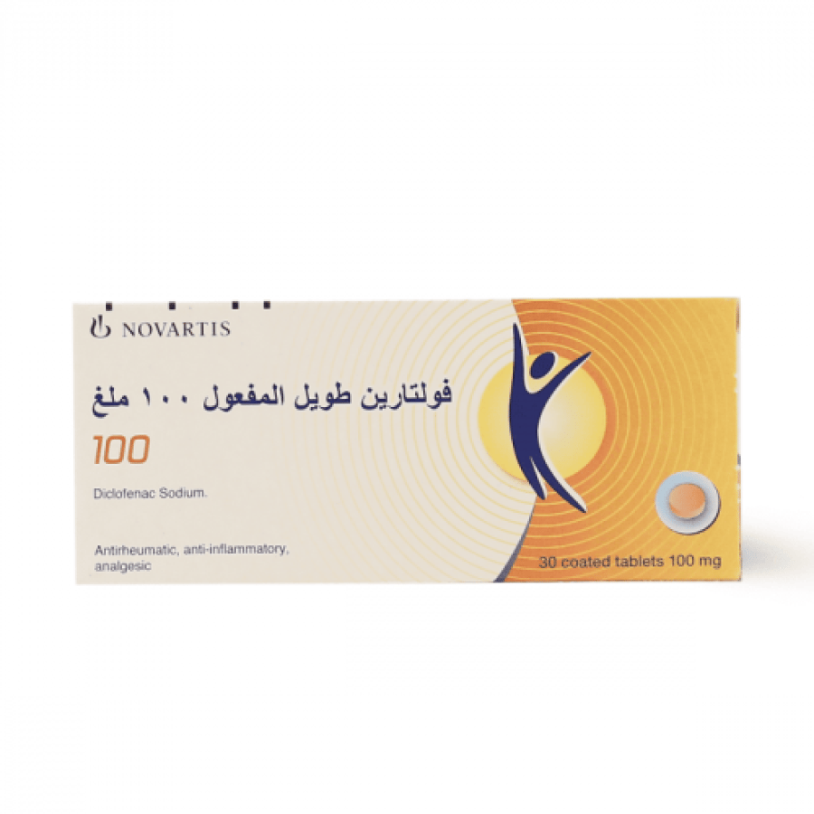 فولتارين 100 مجم طويل المفعول 10 اقراص VOLTAREN