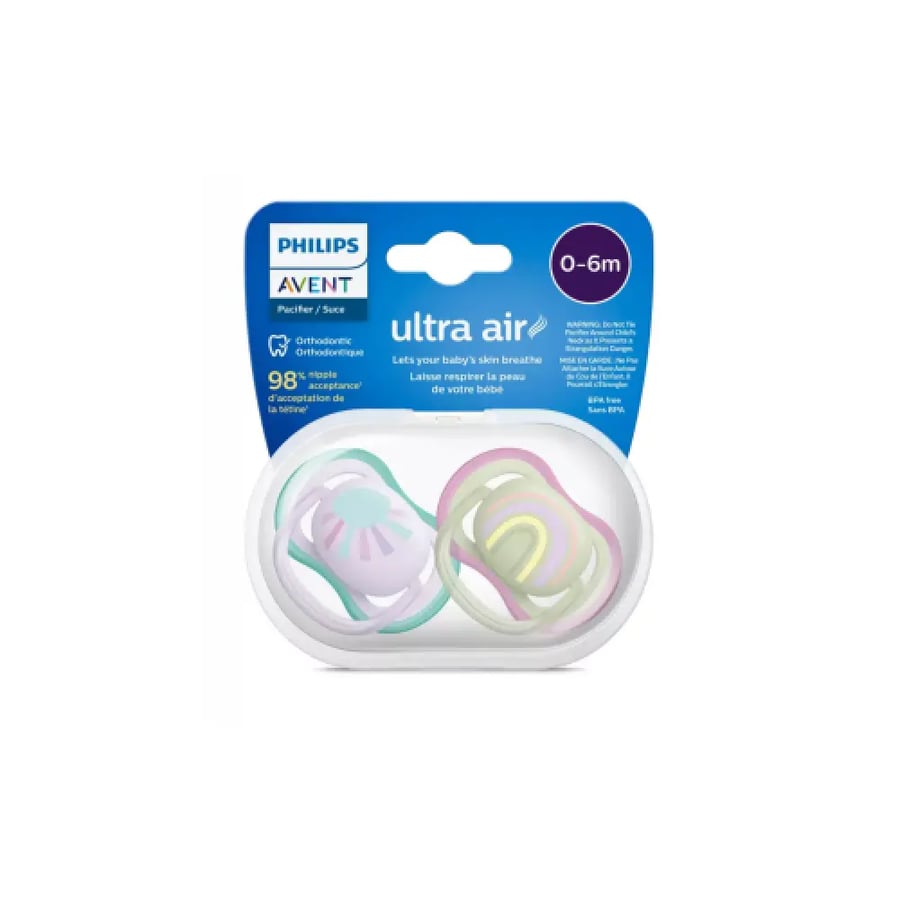 فيليبس افنت لهاية أطفال 2 قطعة الترا إير 0-6 أشهر للبنات SCF085/59 Philips Avent
