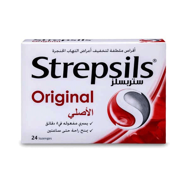 ستربسلز اقراص الأصلي 24 حبة STREPSILS