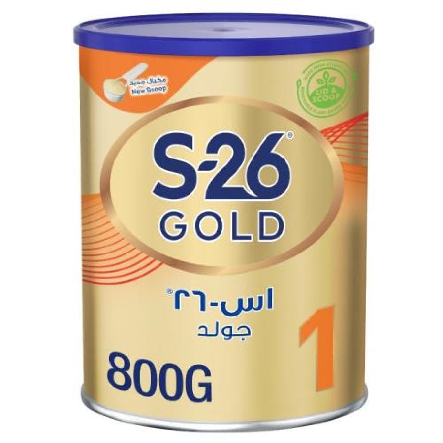اس 26 جولد 800 جرام