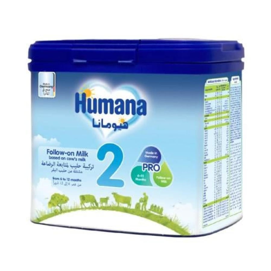 هيوما 2 400غ Humana