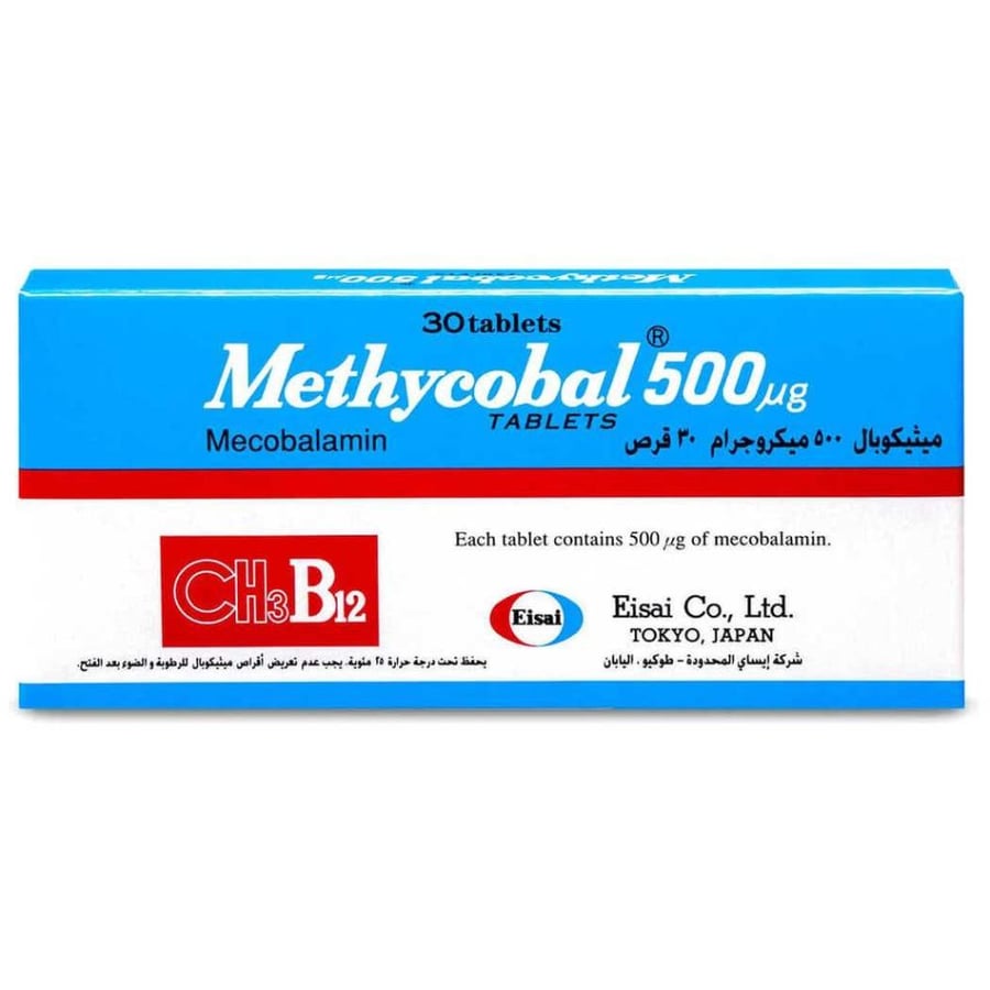 ميثيكوبال 500 مكغ 30 قرص