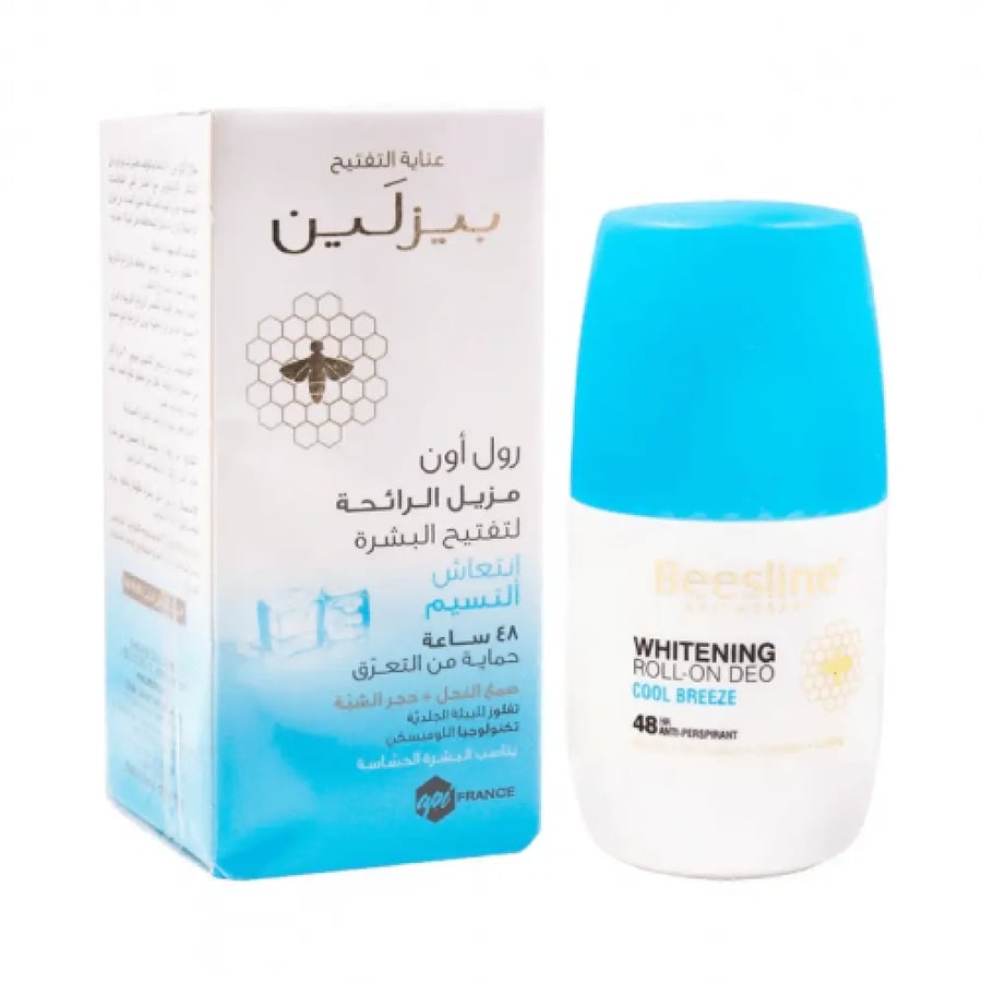 مزيل عرق رول 50 مل لتفتيح البشرة برائحة نسمه بارده Beezin
