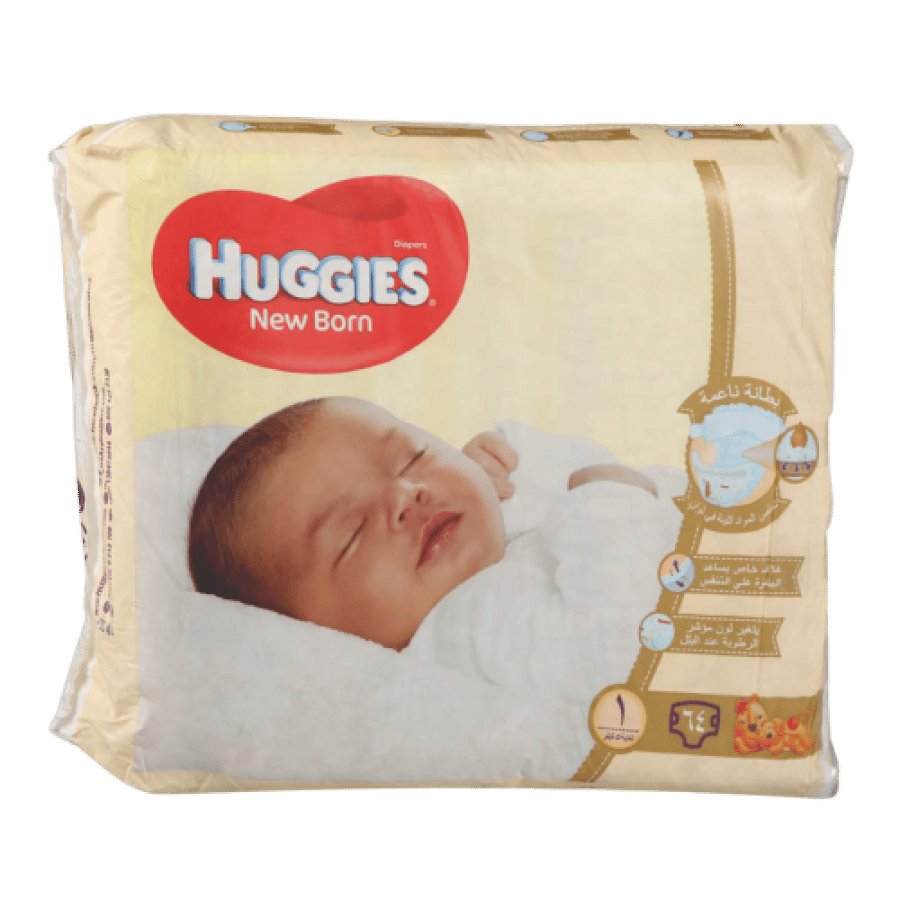 هَاجِس مَالِيبُو #1 2X64 ن.بُورْن HUGGIES
