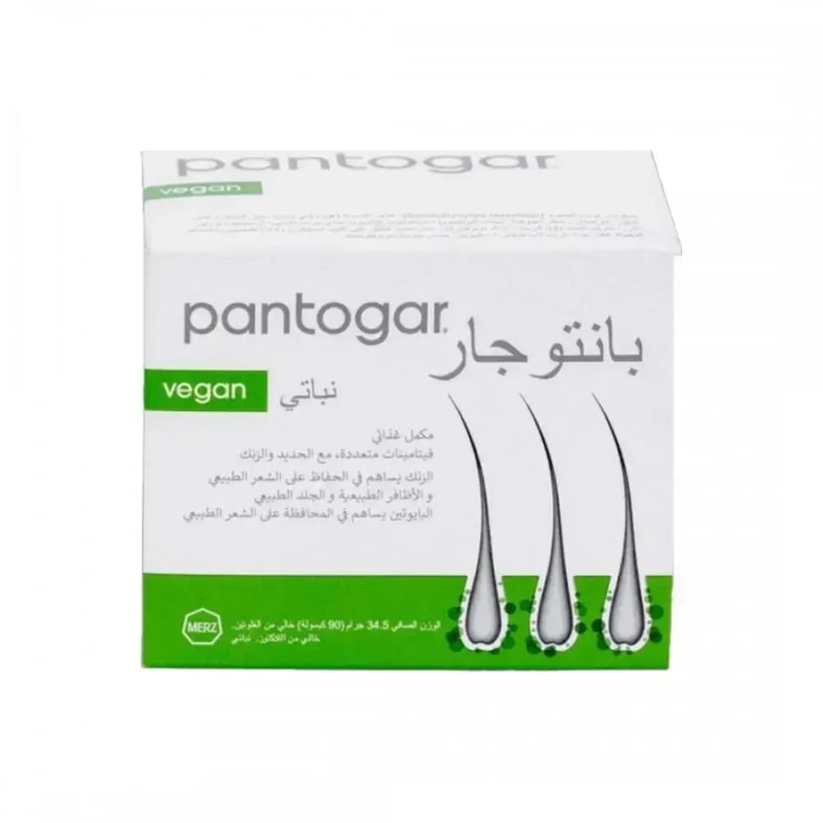 بانتوجار كبسول نباتي 90 كبسولة لعلاج الشعر والأظافر Pantogar