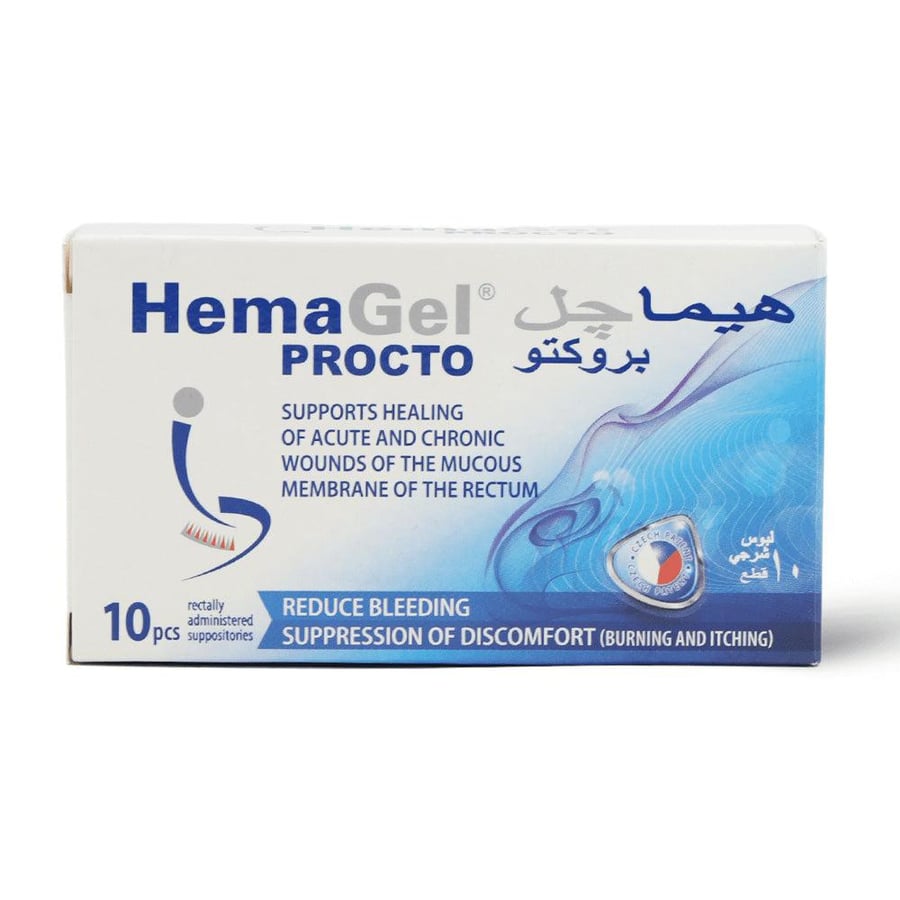 هيماجيل بروكتو 10 تحميلة HEMAGEL PROCTO