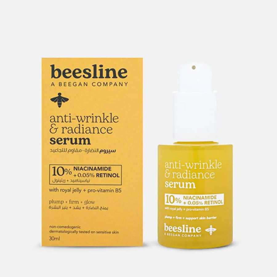 سيروم بيزلين 30 مل مضاد للتجاعيد مع النياسيناميد 10% Beesline