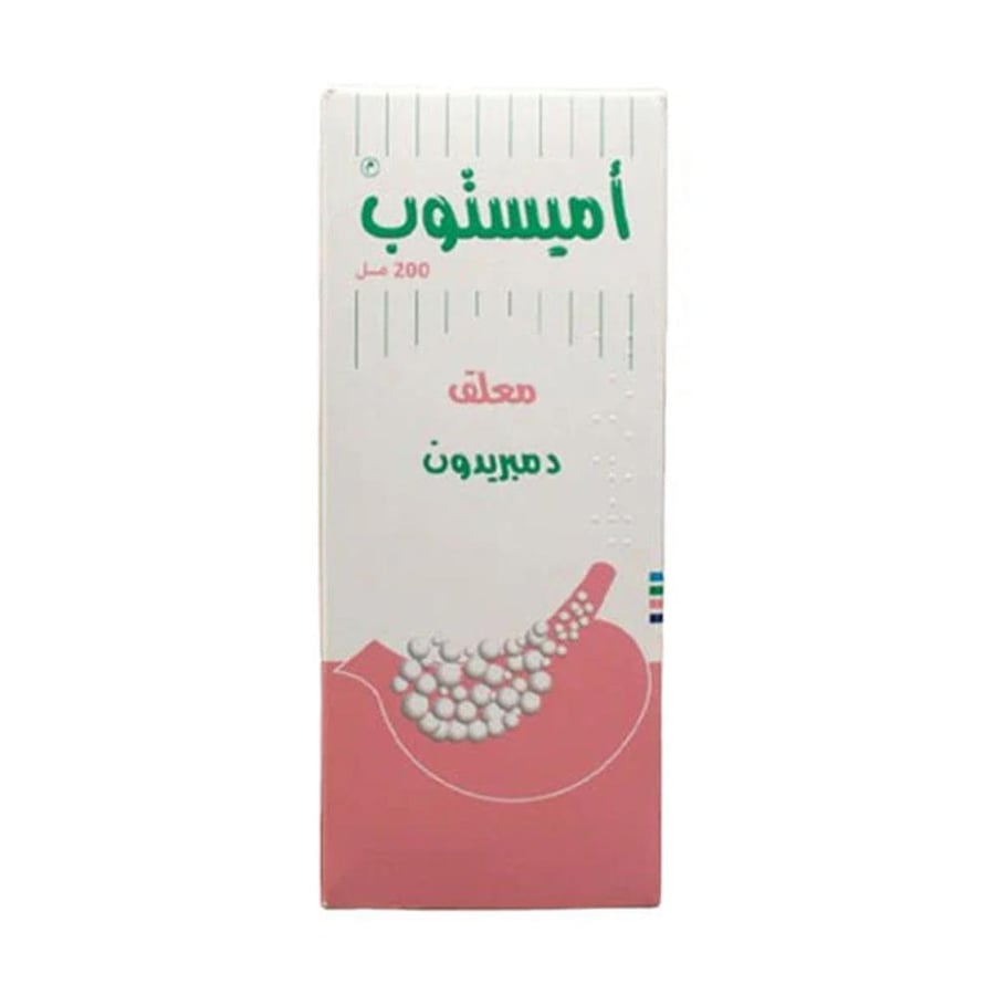 أميستوب سوسب 200 مل AMISTOP