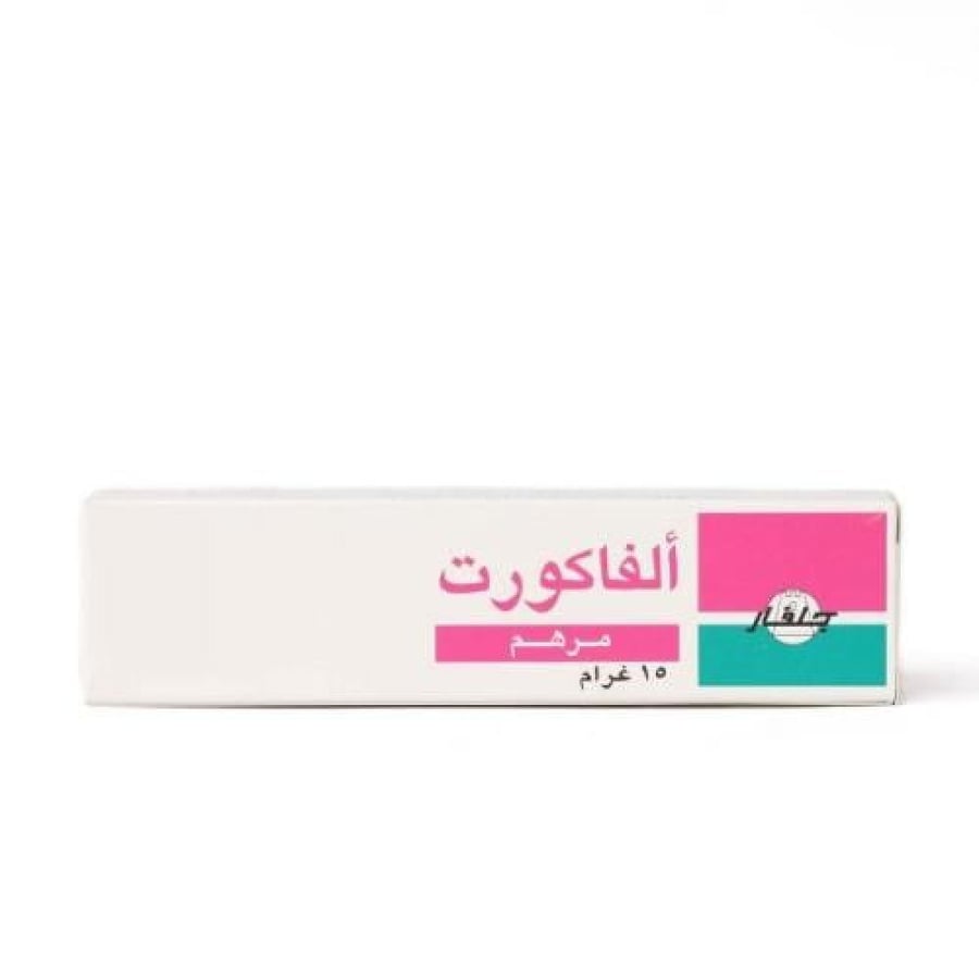 مرهم ألفاكورت ALFACORT OINT
