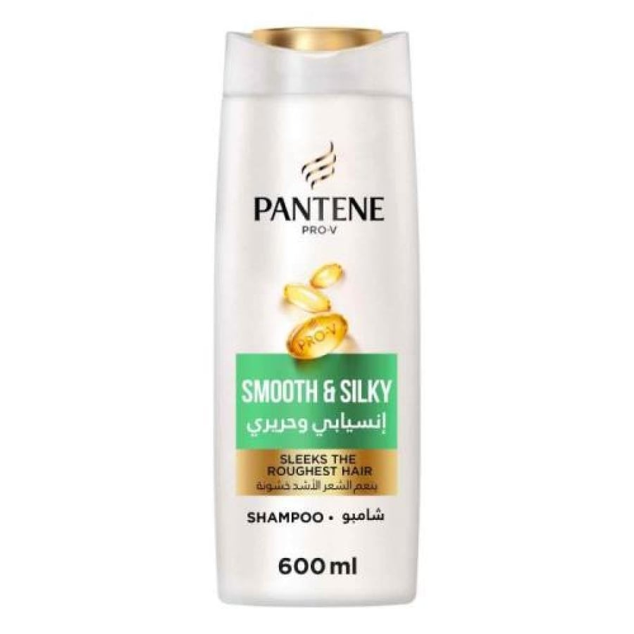 شامبو شعر بانتين 600 مل ناعم وحريري Pantene
