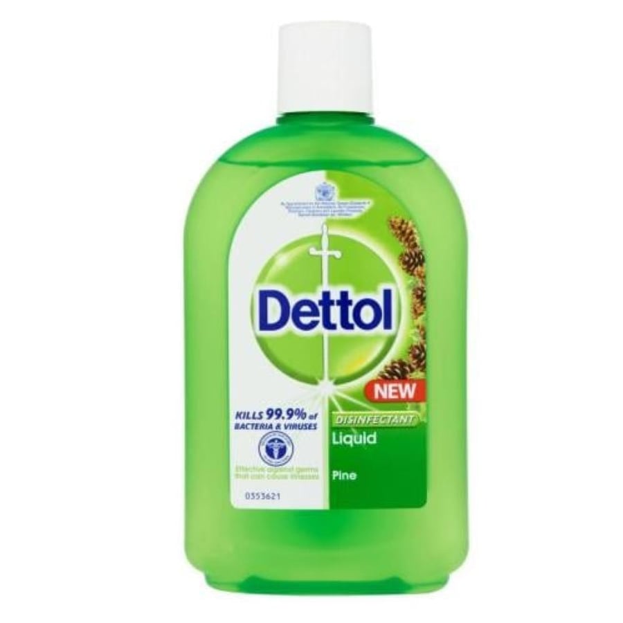 سائل ديتول المطهر 500 مل أخضر Dettol