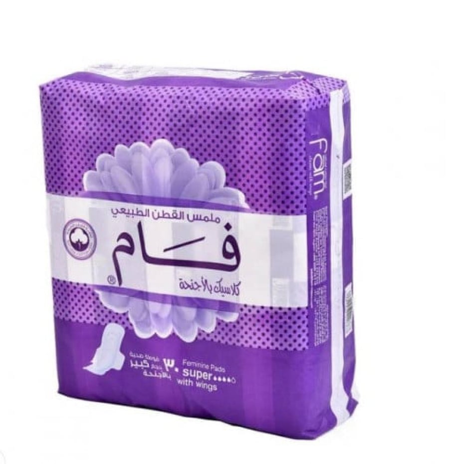 فام فوط 30 فوطه حجم كبير بالأجنحة FAM