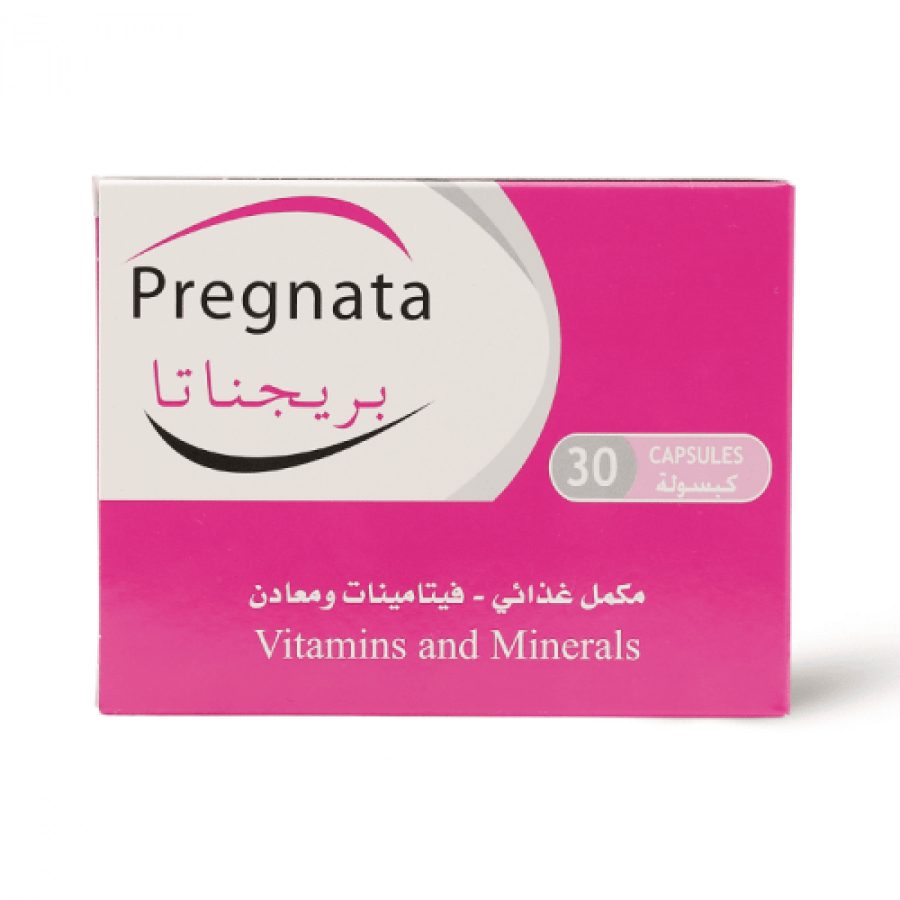 بريجناتا 30 كبسولة PREGNATA
