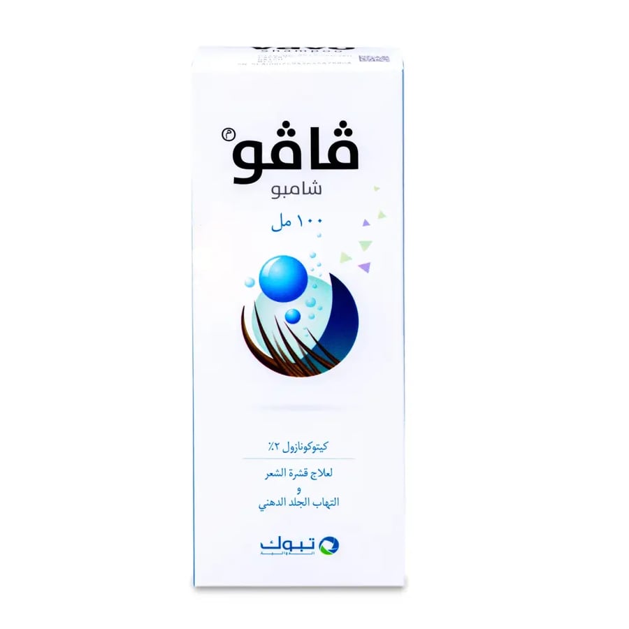 شامبو فافو 100 مل VAVO