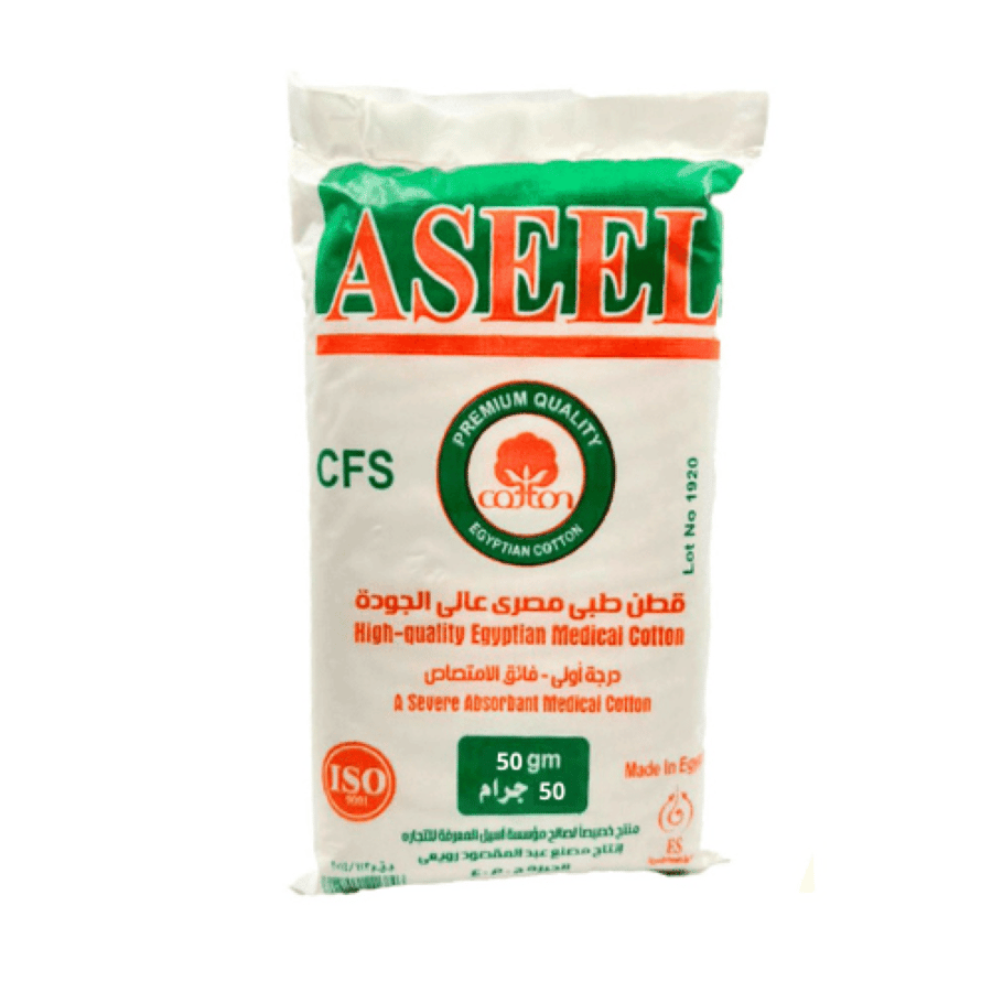 قطن طبي أسيـل 50 جرام Aseel