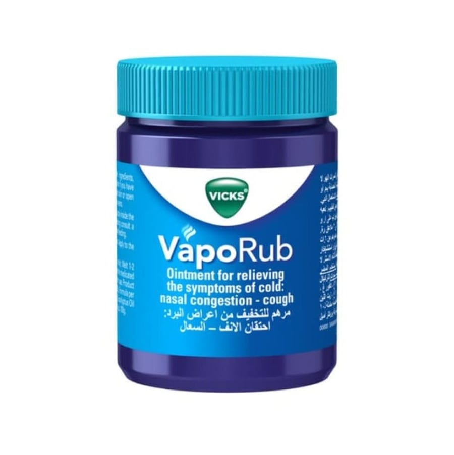 مرهم فيكس 100 جرام فابوراب Vicks