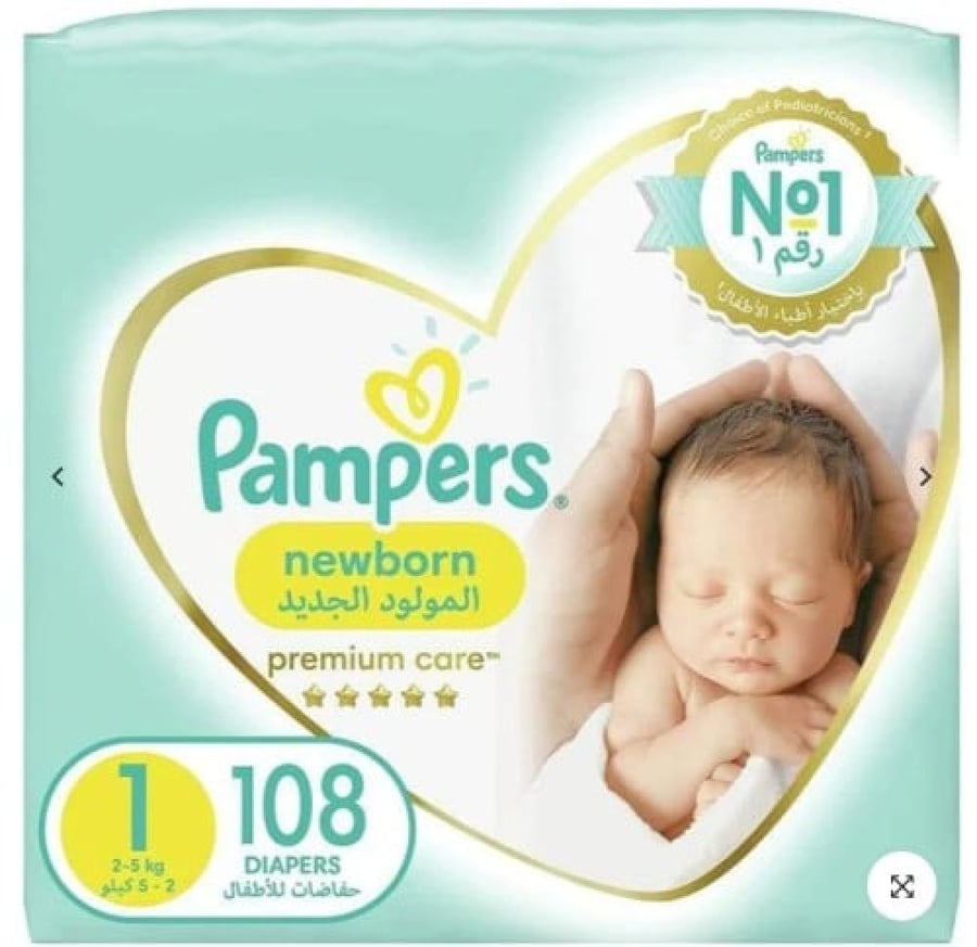 بامبرز عناية مميزة 1 (108) حبة Pampers