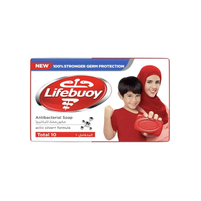 صابون لايف بوي قالب 70 جرام المتكامل Lifebuoy