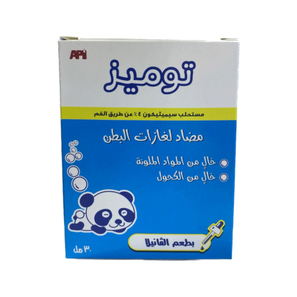 قطرات توميز الفموية 30 مل Tumeez