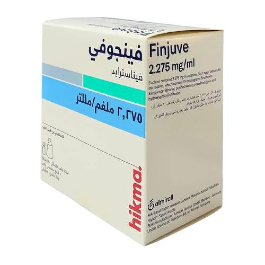 بخاخ فينجوف Finjuve
