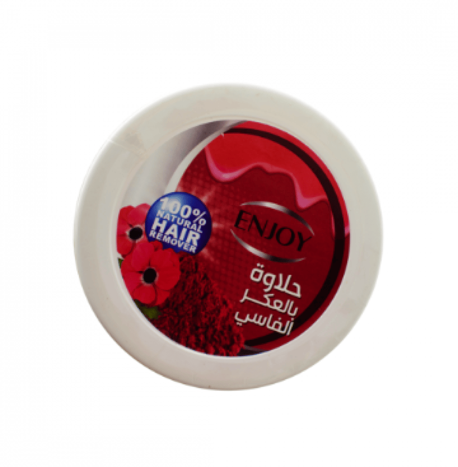 استمتع بالشمع لإزالة الشعر 400 مل مع عكر فاسي Enjoy Hair Removal Wax 400ml With Aker Fassi