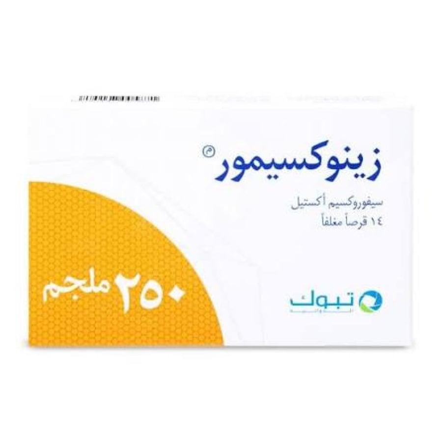 زينوكسيمور 500 ملغ 14 قرص ZINOXIMORE