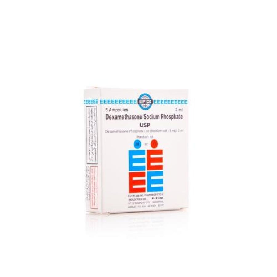 ديكساميثازون 8 ملغ 2 مل 5 أمبولة DEXAMETHASONE