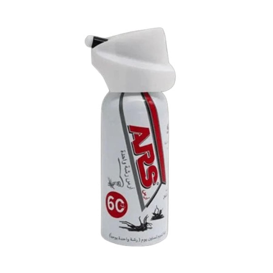 رذاذ طارد البعوض آفيُس 65 مل Ars Mosquito Repellent Spray