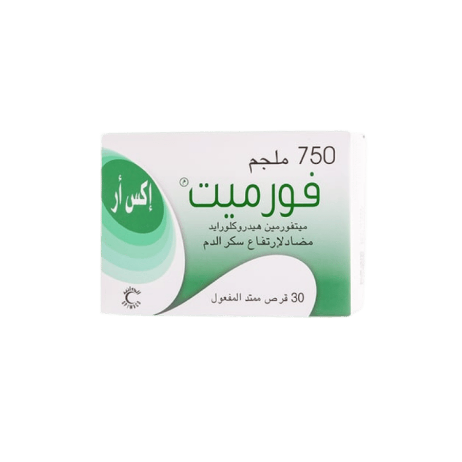 فورميت إكس آر 750 ملغ 30 قرص FORMIT XR