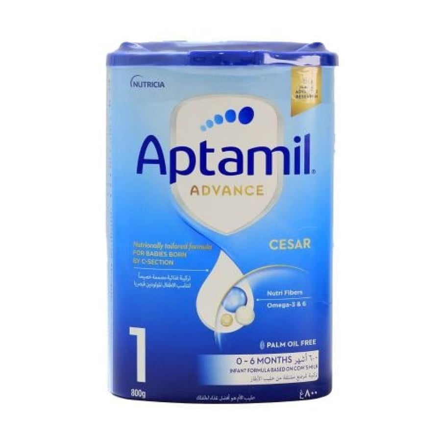 أبتاميل سيزر 1 800 جرام Aptamil