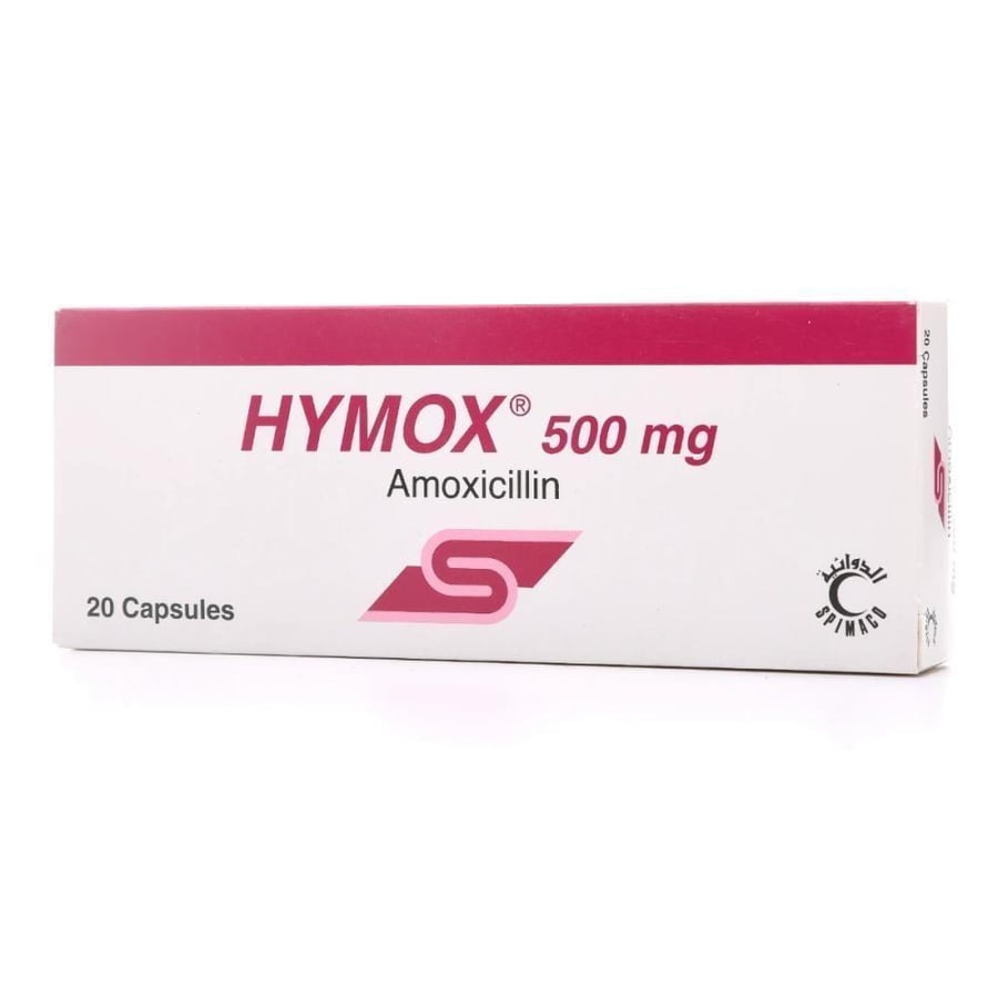 هيماكس 500 ملغ 20 كبسولة HYMOX