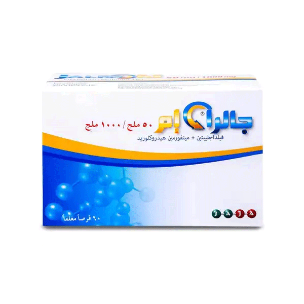 جالرا م 50/1000 ملغ 60 قرص JALRA