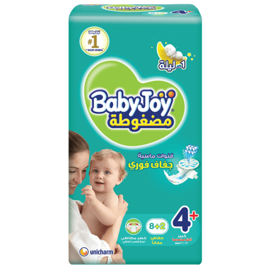 بيبى جوى (4+) 11 حبة