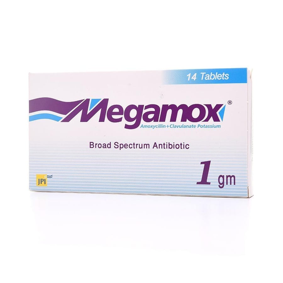 ميجاموكس 1 جرام 14 قرص MEGAMOX