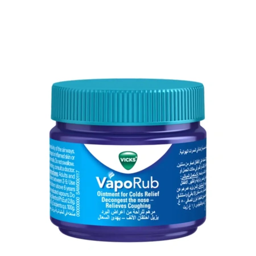 مرهم فيكس 50 جرام فابوراب Vicks