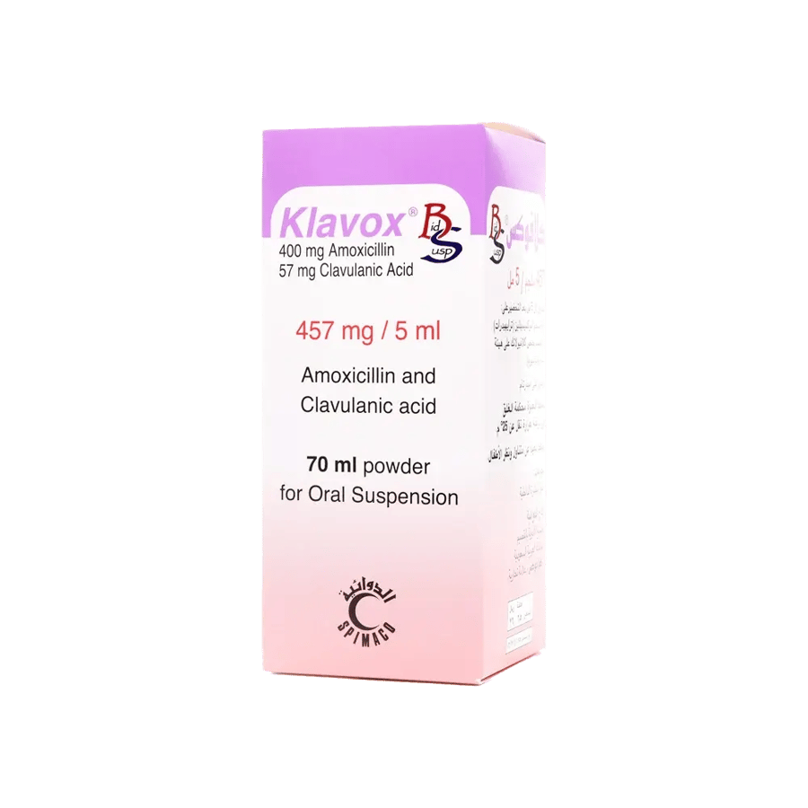 كلابوكس DS 457 ملغ شراب KLAVOX