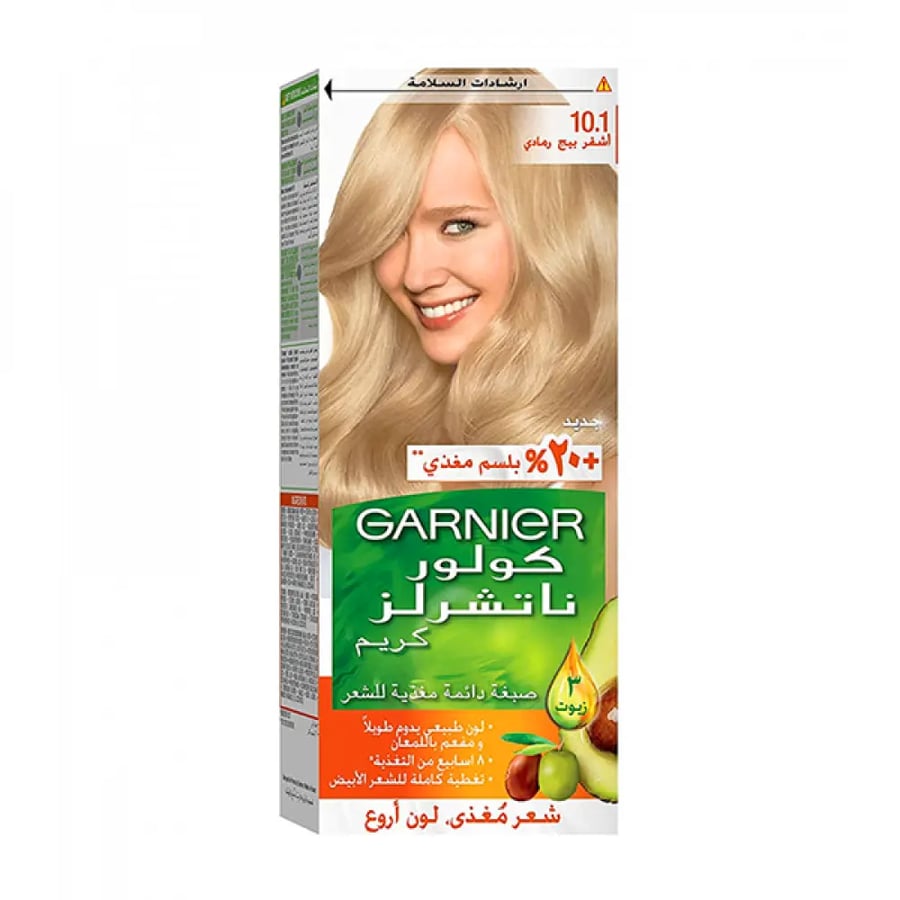 Garnier natural hair dye 10.1 Blonde Beige Gray