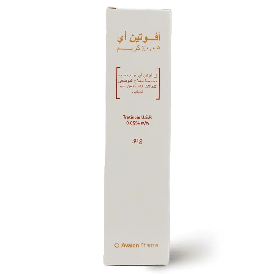 أڤوتين كريم 0.05% 30 جرام AVALON AVOTIN