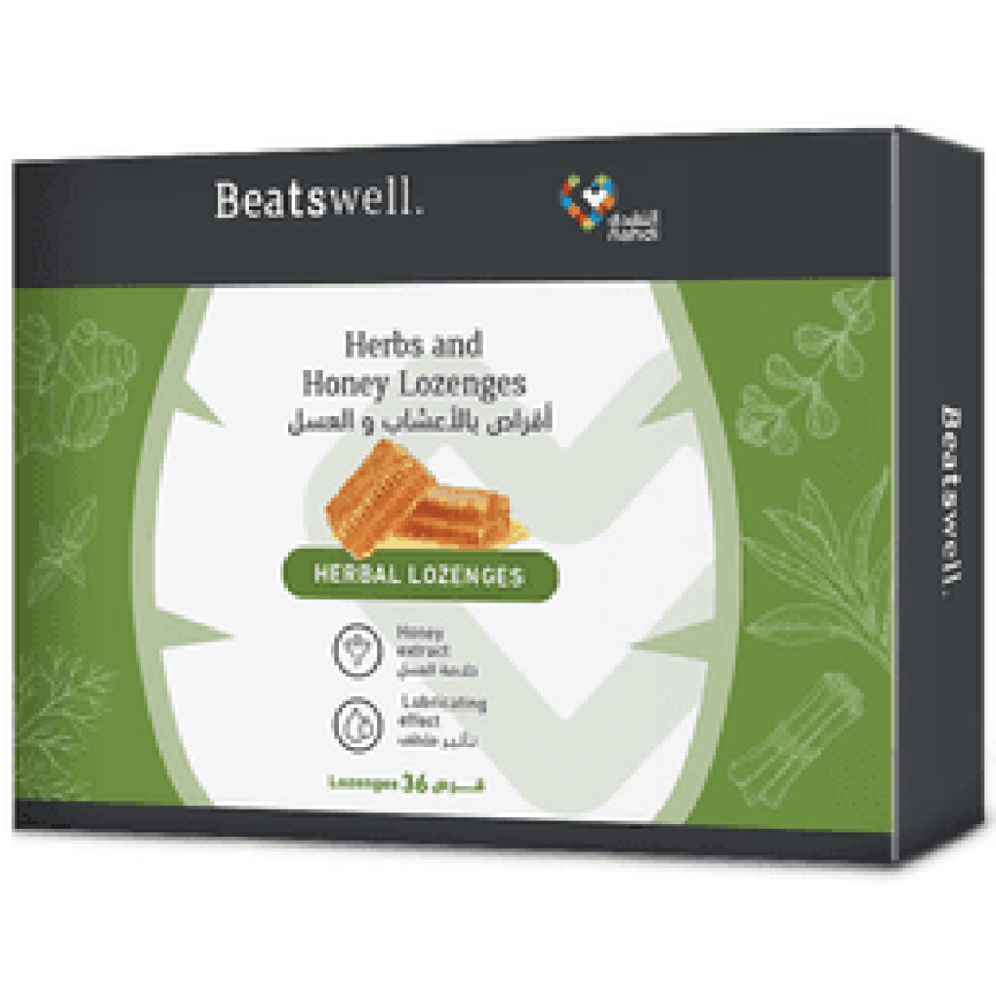 ستربويلز (ليمون وعسل) 24 حبة STREPWELLS